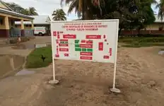 A l'entrée du Centre Hospitalier de Référence de District de Vohémar. 1043340370&nbsp;1043340370