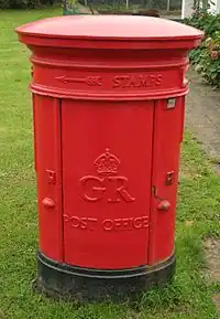 Type D pillar box