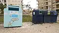 Ecoponto com vidrão, embalão, papelão e um contentor de recolha de roupa, Portugal