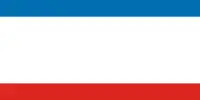 Flag of the Autonomous Republic of Crimea