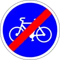 Fin de piste ou bande cyclable obligatoire pour cycles sans side-car ou remorque (B40)