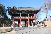Yeongnampojeongsa Temple in Jinjuseong, Korea