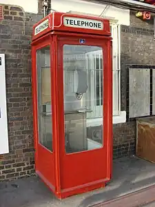 K8 phone box
