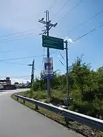 34,500 volt distribution line anchor pole, Philippines