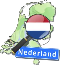 Netherlands (Nederland)