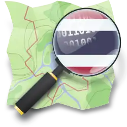 Thailand (ประเทศไทย)