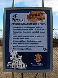 Spagna: max_age:dog=6 months max_age:dog:conditional=none @ (weight < 20 kg) min_age=14