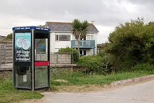KX100 phone box