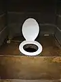 Latrine