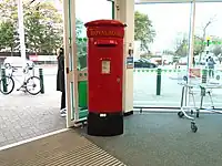 Indoor Pillar box