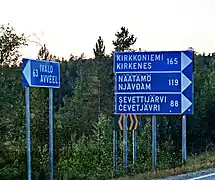 Bilingual sign in Finnish and Inari Sámi 4032961934&nbsp;4032961934