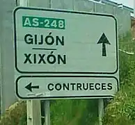 Bilingual sign in Spanish and Asturian 529391484&nbsp;529391484