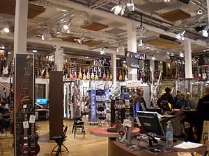 Inside a big musical instrument shop