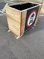 空のプランターもbarrier=planterです。