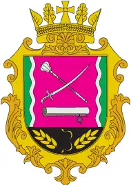 Мапа Зборівський район