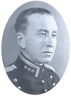 Samuel Åkerhielm