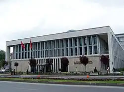 Istanbul Metropolitan Municipality City Hall was designed in 1953 by Nevzat Erol.