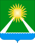 Coat of arms of Argayash