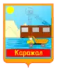 Coat of arms of Karazhal