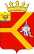 Coat of arms of Krasnoarmeysky District