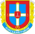 Coat of arms of Odesa Raion