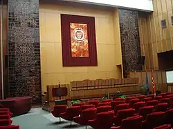 Great conference hall