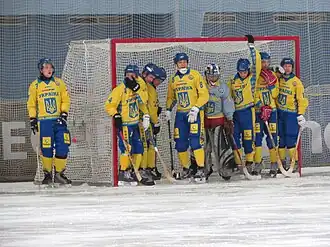 Ukraine at the 2016 World Championship