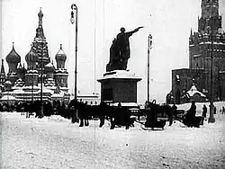 Saint Basil's Cathedral, Monument to Minin and Pozharsky and Spasskaya Tower in 1908