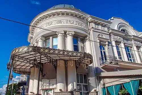 Resttant "Prima", Kropyvnytskyi