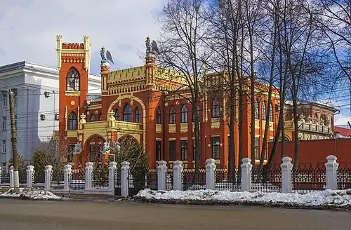 Bulychev 's Mansion