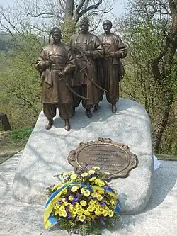 Monoument to the Zaporozhian Cossacks in Leopoldsberg, Vienna