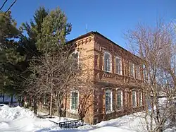 Singer Company building