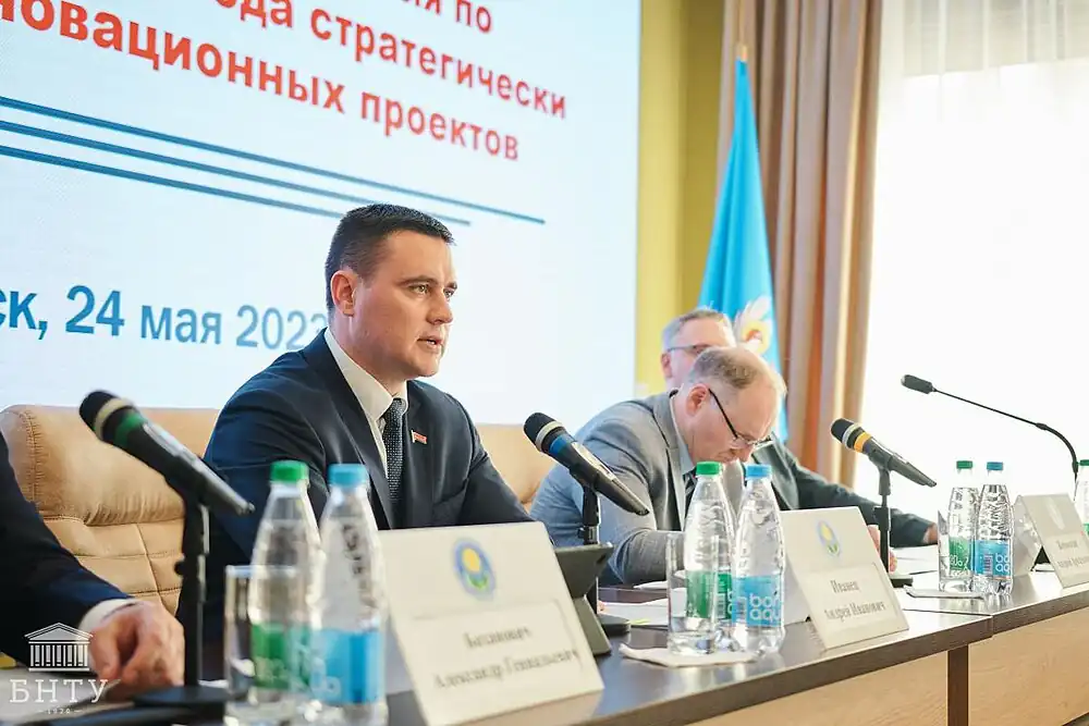 Пашыранае пасяджэнне калегіі Міністэрства адукацыі Беларусі ў БНТУ. 2023. Міністр Іванец.jpg