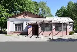 Slobozhanske Local History Museum