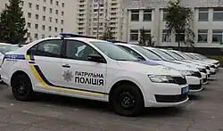 Ukrainian police car Skoda Rapid
