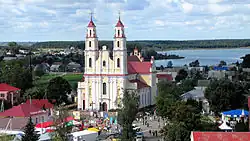 View of Hlybokaye with the Baroque Holy Trinity church