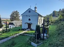 Kvitkove Village, Ternopil Oblast Township established since 1905 🪆