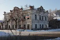 V. N. Demidov's House (1910s)