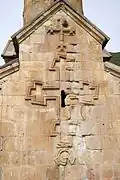 Cross on Spitakavor walls