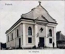 putnok Jewish synagogue
