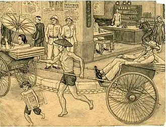 Indochina - Street Scene, pen and ink on paper, 1930s.