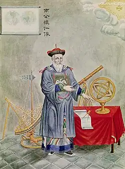Image 12Portrait of the Flemish astronomer Ferdinand Verbiest who became head of the Mathematical Board and director of the Observatory of the Chinese emperor in 1669 (from Astronomer)