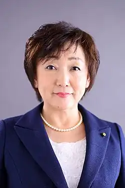 Kazuko Kōri (郡 和子) Member of the lower house, Mayor of Sendai City