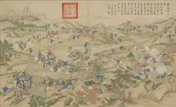 Battle of Kurungui