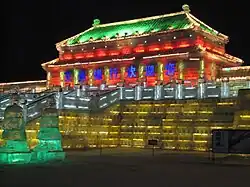 Harbin International Ice and Snow Sculpture Festival 2010