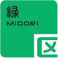 Official seal of Midori-ku, Saitama