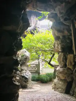 View from one of the grottoes