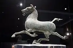 The Flying Horse of Gansu; circa 300; bronze; height: 34.5&nbsp;cm, length: 45&nbsp;cm; width: 13.1&nbsp;cm; Gansu Provincial Museum, Lanzhou