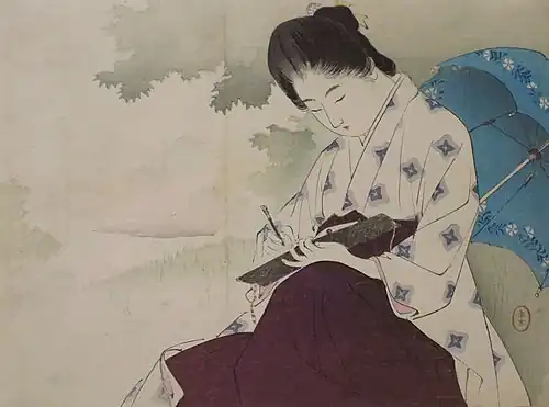 "Beauty Sketching in a Field", Mizuno Toshikata, 1903, Honolulu Museum of Art