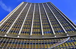 2013 Award, AMP Building, Circular Quay, built 1962